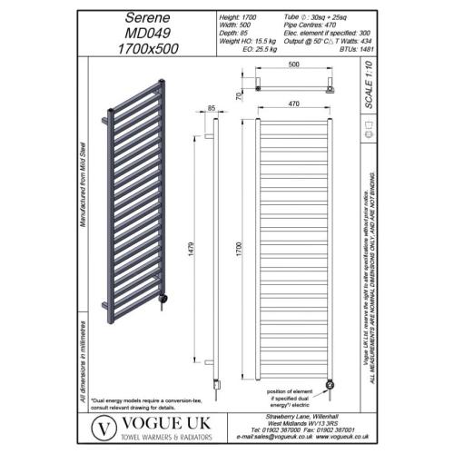 Vogue Serene 1700 x 500mm Square Tube Towel Rail Heating Only White 1481BTU MD049 MS1700500WH